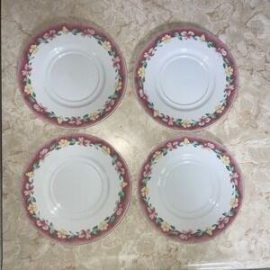 Discontinued Pflatzgraff Atmosphere Grandmas Kitchen Set‎ Of 4